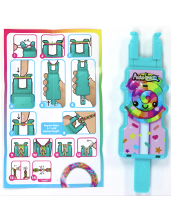 Loomi Auto Loom – Sky Blue