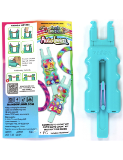 Loomi Auto Loom – Sky Blue